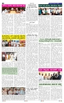 21-6-2025 Kanndanadu-2
