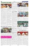 21-6-2025 Kanndanadu-4