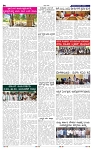 21-6-2025 Kanndanadu-6