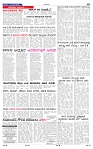 21-6-2025 Kanndanadu-7