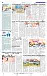 23-6-2025 Kanndanadu-8