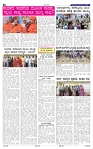 24-6-2025 Kanndanadu-6