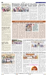 24-6-2025 Kanndanadu-8
