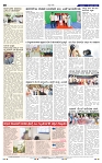 25-6-2025 Kanndanadu-8