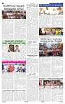 26-6-2025 Kanndanadu-2