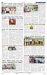 26-6-2025 Kanndanadu-8