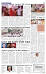28-6-2025 Kanndanadu-5