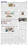 29-6-2025 Kanndanadu-3