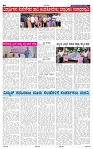 29-6-2025 Kanndanadu-6