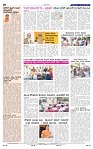 30-6-2025 Kanndanadu-8