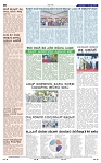 1-7-2025 Kanndanadu-8