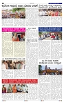 9-7-2025 Kanndanadu-2