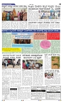9-7-2025 Kanndanadu-3