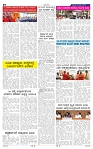 9-7-2025 Kanndanadu-4