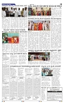 12-7-2025 Kanndanadu-3