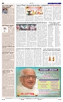 12-7-2025 Kanndanadu-8