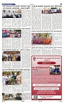 13-7-2025 Kanndanadu-3