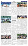13-7-2025 Kanndanadu-4
