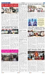 13-7-2025 Kanndanadu-5