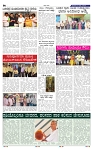 13-7-2025 Kanndanadu-6