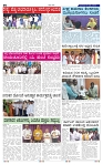 15-7-2025 Kanndanadu-2