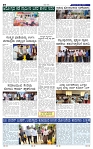17-7-2025 Kanndanadu-4