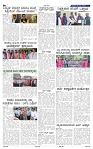 17-7-2025 Kanndanadu-6