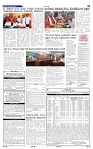 19-7-2025 Kanndanadu-3