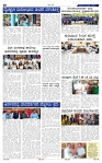 21-7-2025 Kanndanaddu-2