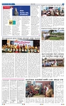 21-7-2025 Kanndanaddu-3