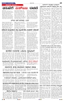 21-7-2025 Kanndanaddu-7