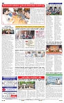 21-7-2025 Kanndanaddu-8