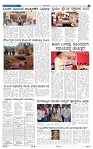 24-7-2025 Kanndanadu-3