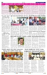 26-7-2025 Kanndanadu-8