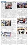 27-7-2025 Kanndanadu-3