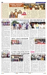 27-7-2025 Kanndanadu-8