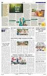 28-7-2025 Kanndanadu-8