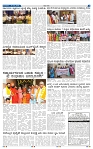 29-7-2025 Kannadanadu Final-3