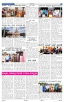 29-7-2025 Kannadanadu Final-5