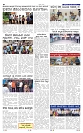 30-7-2025 Kanndanadu-4