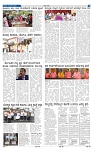 30-7-2025 Kanndanadu-5