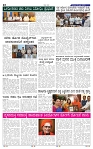 31-7-2025 Kanndanadu-4