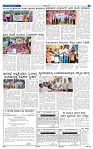 31-7-2025 Kanndanadu-5