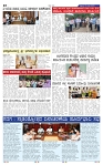 1-8-2025 Kanndanadu-4
