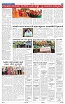 2-8-2025 Kanndanadu-5