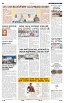 2-8-2025 Kanndanadu-8