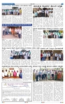 5-8-2025 Kannada nadu-5
