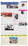 6-8-2025 Kanndanadu-4