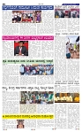 8-8-2025 Kanndanadu-2