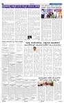 8-8-2025 Kanndanadu-6
